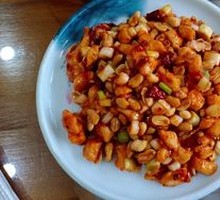 Kung Pao Chicken