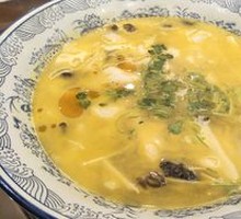 Sour Soup Fish