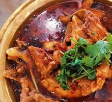 Copper Pot Fish Chin