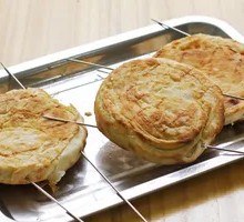 Grilled Flatbread