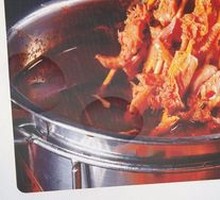 Dip Tripe
