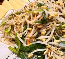 Stir-Fried Mixed Vegetables