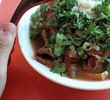 Braised Pork Offal