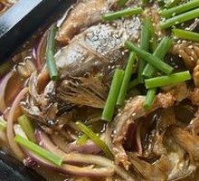 Fermented Mandarin Fish