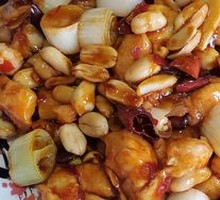 Kung Pao Chicken