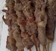 Goat tendon