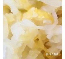 Sour Cabbage