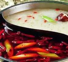 Yin-Yang Hot Pot Base