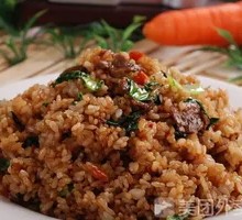 Beef Fried Rice