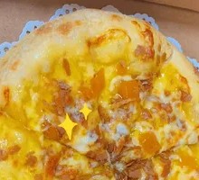 Mango Crunch Pizza