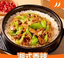 Spicy Pork Fried Rice