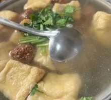 Fried Tofu Balls in Soup