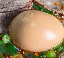 Braised Egg