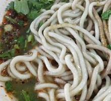 Lamb Héle Mian