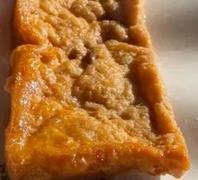 Braised Tofu Cubes
