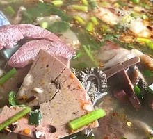 Offal Soup