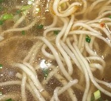 Beef Noodles