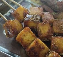 Grilled Fish豆腐