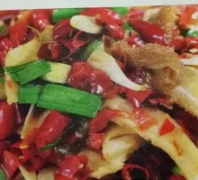 Roasted Beef Tripe