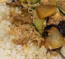Wood Ear Mushroom and Pork Rice Bowl
