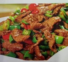 Minced Yellow Beef Stir-fry