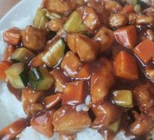 Stir-Fried Chicken with Sauce Rice Bowl