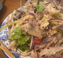 Spicy麻 Chicken