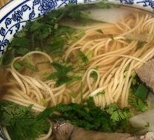 Beef Noodle Soup
