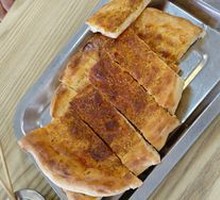 Roasted Naan