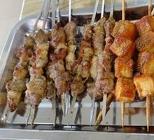 Grilled