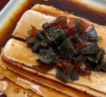Century Egg Tofu