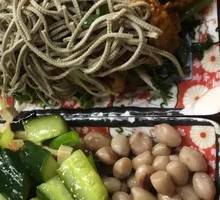 Vegetable Assortment Platter
