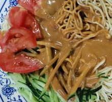 Sesame Noodles