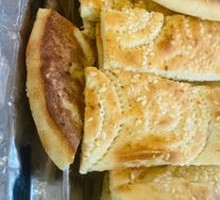 Xinjiang Flatbread