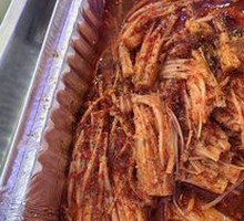 Aluminum-Wrapped Enoki Mushrooms