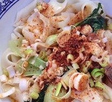 Oil-Poured Noodles