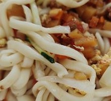 Hand-Kneaded Noodles