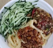 Cornmeal Fish-shaped Noodles