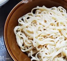 Hand-Kneaded Noodles