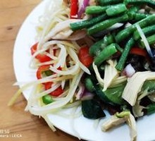 Mixed Vegetable Cold Platter