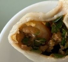Three Delicacies Dumplings