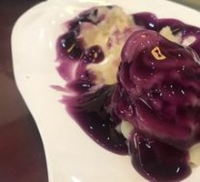 Blueberry Yam