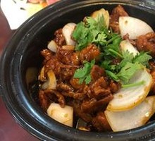 Three-Cup Chicken