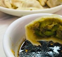 Dumplings