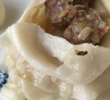 Beef and Scallion Dumplings
