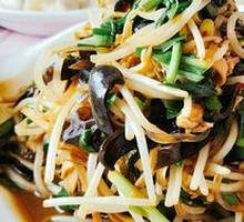 Stir-Fried Mixed Vegetables