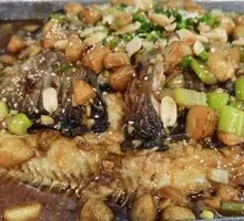 Grilled Fish