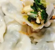 Noodles with Baby Bok Choy Dumplings