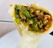 Pork with Celery