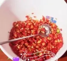 Small Chili Pepper